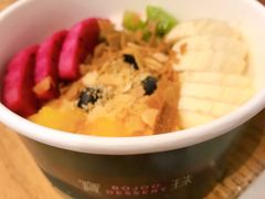 -宝珠奶酪(长宁金虹桥店)