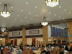 -联邦酒楼