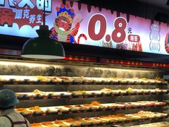 -佰人王串串香火锅(洋珠巷店)