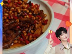 -老三样·旧食新味(船山路店)