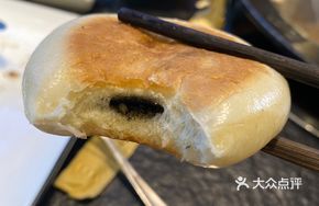Internet-Famous Sesame Cake