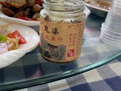 -钱大妈海鲜饭店(保利林语店)