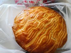 -中关村茶点