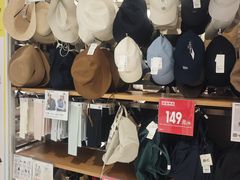 -优衣库(北京万柳华联购物中心店)