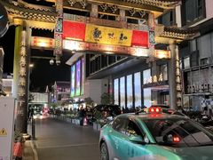 -知味观(湖滨店)