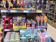 -帝玛进口精品超市D-MART