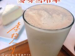-星巴克臻选(深圳卓悦中心店)