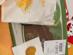 -麦当劳(莆田荔城大道万达店)