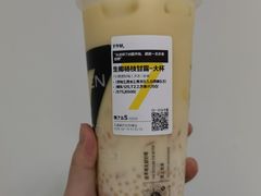 -7分甜(天津南开大悦城店)