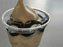 甜品站新地-麦当劳(磨子桥店)