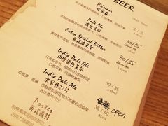 Trip-Smith-TripSmith(余家巷店)