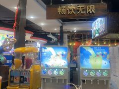 -四海一家自助餐(益田假日广场店)