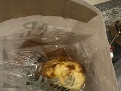-PAPER STONE BAKERY(天汇广场店)