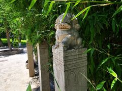 -丰台花园