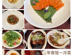 -上海浦东嘉里大酒店