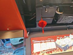 -里岛烤鱼(东港凯虹广场店)