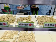 -袁记云饺(邯郸路店)