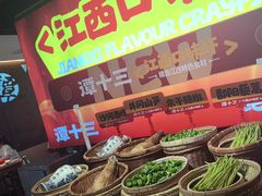 -谭十三大排档·18年老字号(船山路总店)