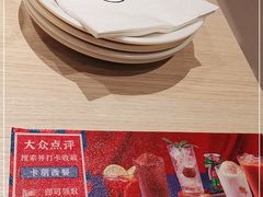 -卡朋西餐(悦汇城店)