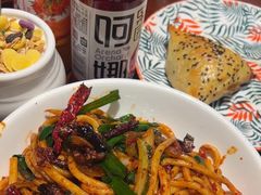 -那拉提之疆·新疆菜(美院店)