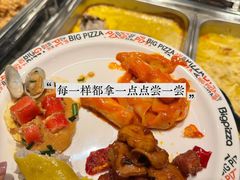 -比格比萨自助(裕源大厦店)