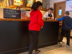 -星巴克(北京三里屯SOHO一店)