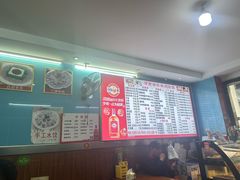 -鸿福面馆(乍浦路店)
