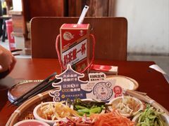 -包整·丝娃娃(甲秀楼景观店)