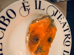 -IL TEATRO 精品意大利餐厅