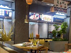 -王妈热卤·川味馆(海昌店)