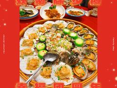 -顺德佬·宴请·生日宴(西乡店)