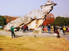-南京市江宁方山