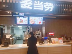 -麦当劳(武商建二店)