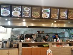 -梅县程江腌面王(兴华店)