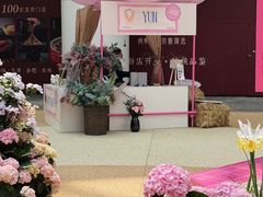 -上海长风大悦城