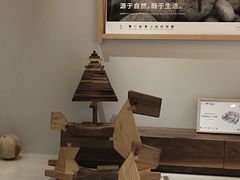 -MUMO木墨(温州万象城店)