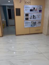 -南京康美美容医院·旗舰店