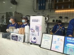 -茶百道(春熙路银石广场店)