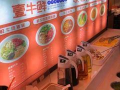 -万达广场(泰州海陵店)