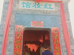 -新安江山水画廊风景区