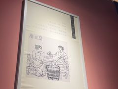 -陈麻婆豆腐(旗舰店)
