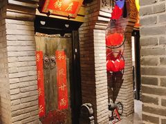 -北平盛世·新京菜·北京烤鸭(劲松·双井店)