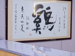 -石潭贵香酒店(玄真路店)