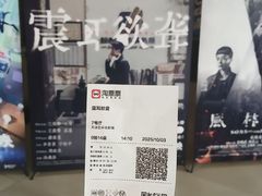 -泉汇购物广场(大沽南路店)