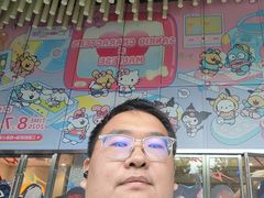 -上海静安大悦城