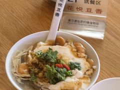 -花悦豆香
