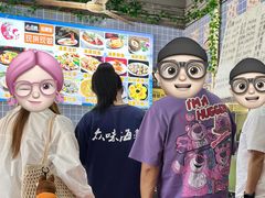 -众味海鲜大排档·活海鲜·潮汕味(南澳店)
