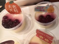 -可口香·非遗老号烧烤(南岗直营店)