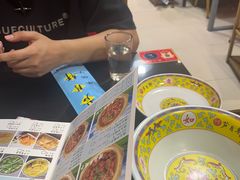 -芦月轩羊蝎子(劲松店)