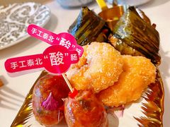 -KEAAMI 摩登泰 by TIAGO(颐堤港店)